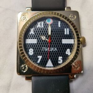 Rare Mishka The Vega Square Gold and Black Watch